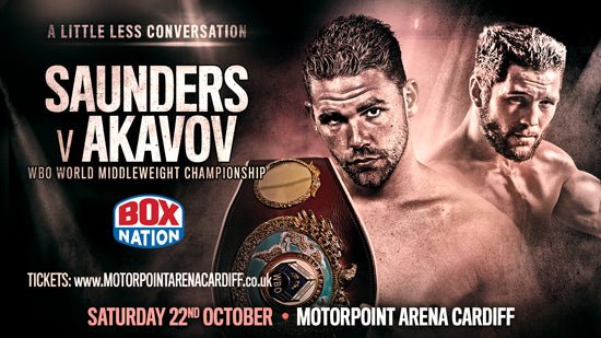 Billy Joe Saunders To Face Artur Akavov In Maiden World Title Defence - Queensberry