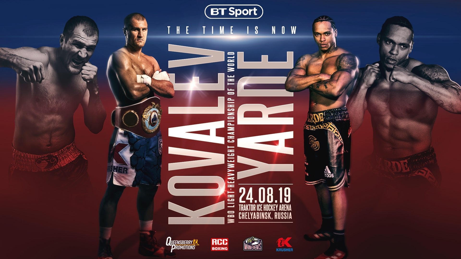 Kovalev V Yarde Confirmed For August 24 - Queensberry