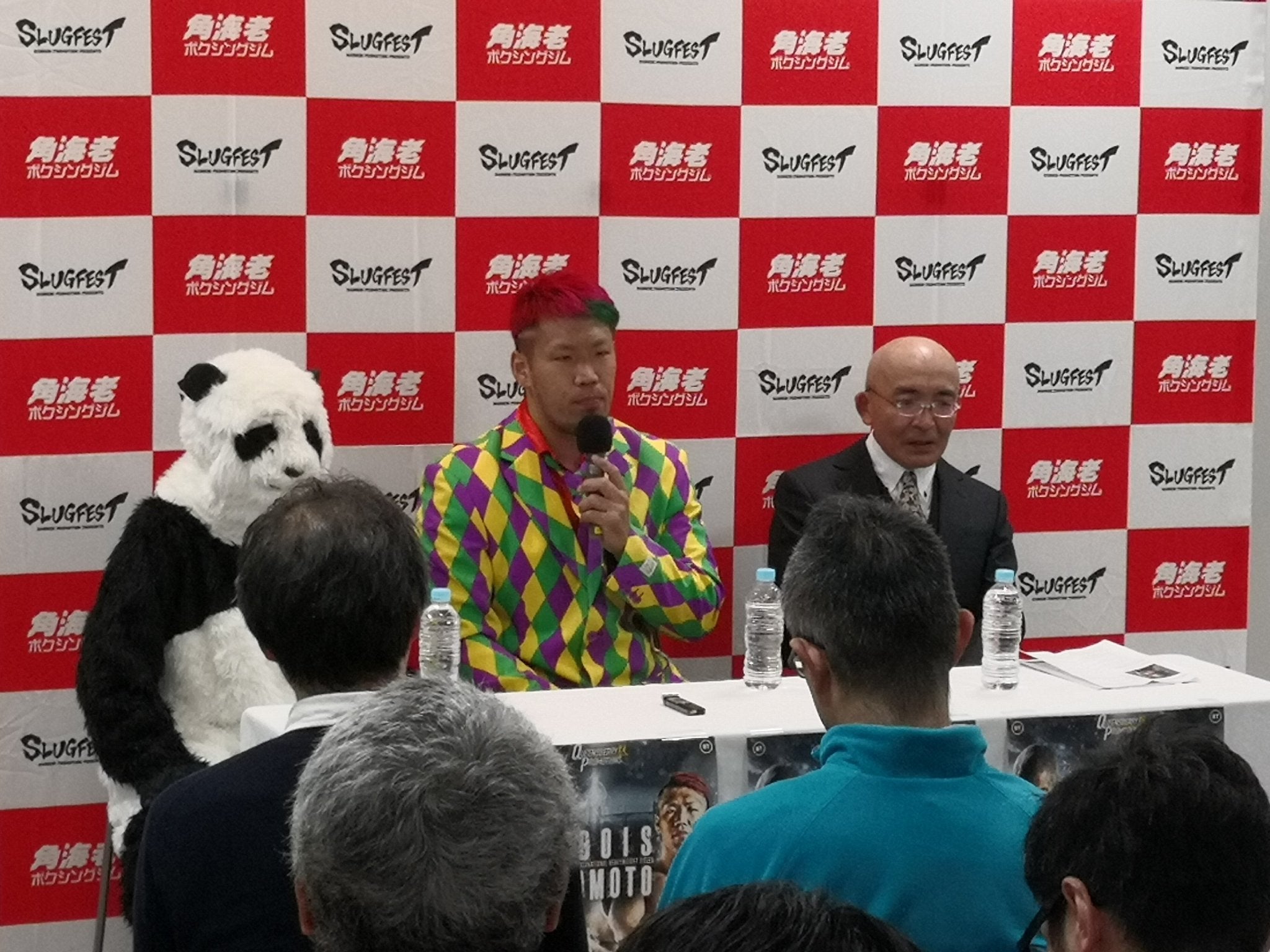 Kyotaro Fujimoto Holds Press Conference With Panda Ahead Of Daniel Dubois Fight - Queensberry